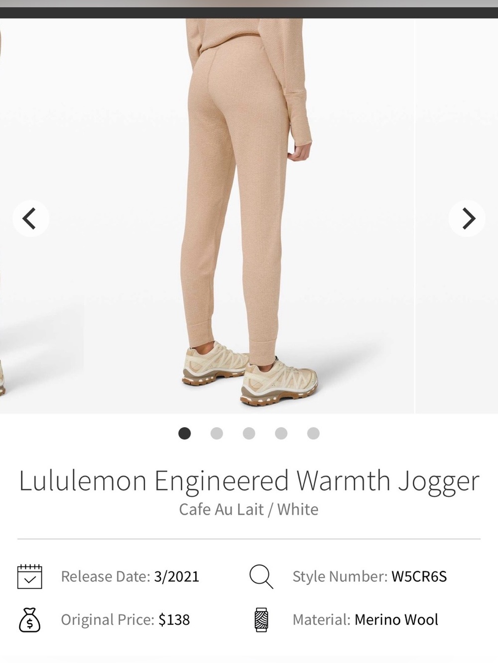 lululemon athletica Engineered Warmth Jogger in Cafe Au Lait